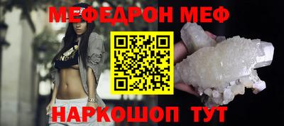 дурь Лесосибирск
