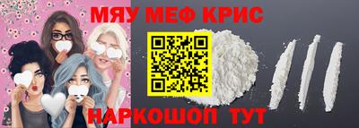 дурь Лесосибирск