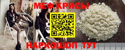 кокаин премиум Ливны