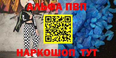 дурь Лесосибирск