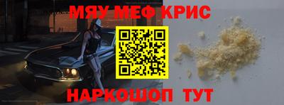 дурь Лесосибирск