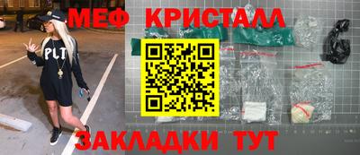 дурь Лесосибирск