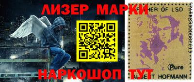 дурь Лесосибирск