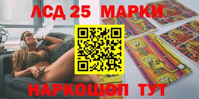 дурь Лесосибирск