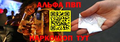 дурь Лесосибирск