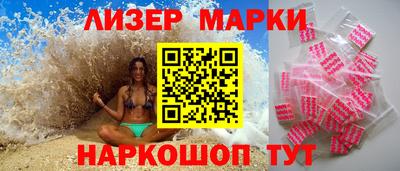 дурь Лесосибирск