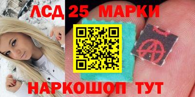 кокаин премиум Ливны