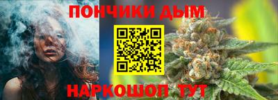 дурь Лесосибирск