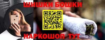 дурь Лесосибирск