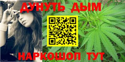 кокаин премиум Ливны