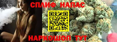 кокаин премиум Ливны