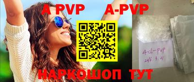 дурь Лесосибирск