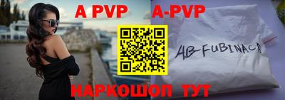 кокаин премиум Ливны