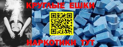 дурь Лесосибирск