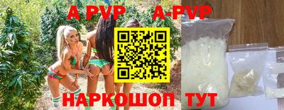 дурь Лесосибирск