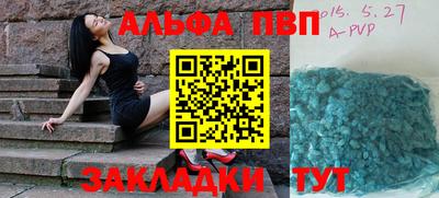 мефедрон Ликино-Дулёво