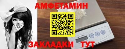 мефедрон Ликино-Дулёво