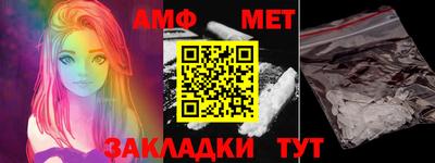 дурь Лесосибирск