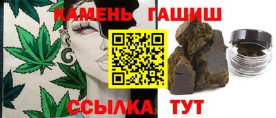 кокаин премиум Ливны