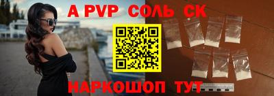 мефедрон Ликино-Дулёво