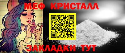дурь Лесосибирск