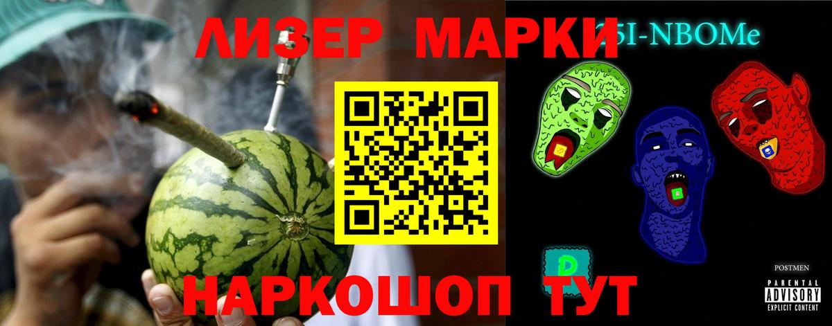 Дзержинский  ЛСД экстази  ЛСД экстази ecstasy  Вход с VPN  Лсд 25 экстази ecstasy 